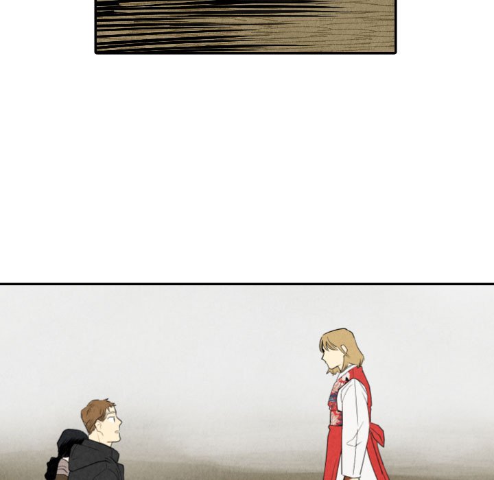 I Pray I Pray EP 56 - Toomics page 21 - 