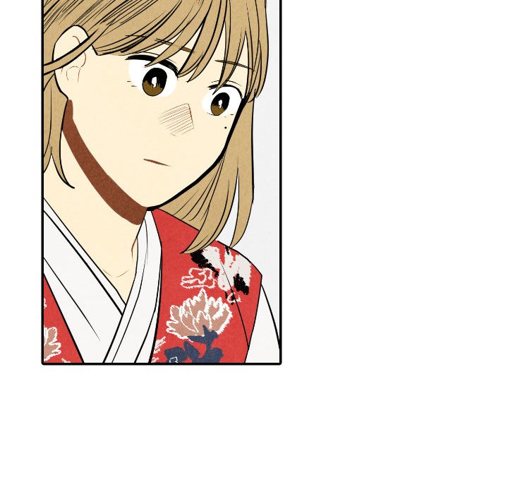 I Pray I Pray EP 56 - Toomics page 25 - 