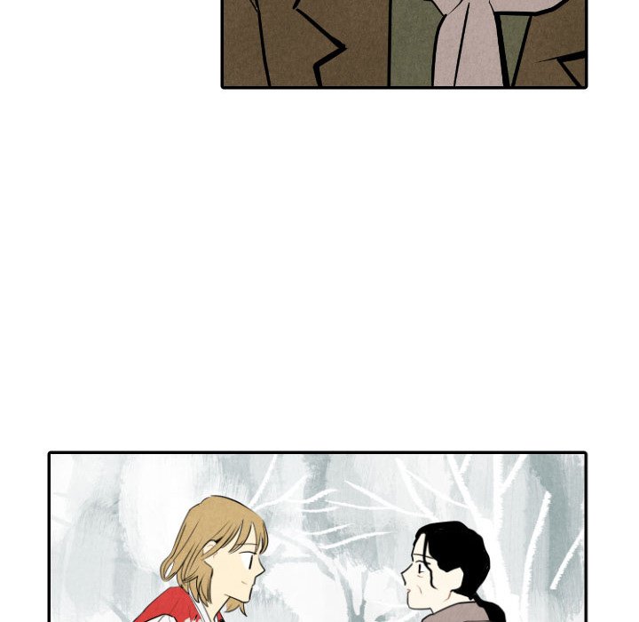 I Pray I Pray EP 56 - Toomics page 27 - 