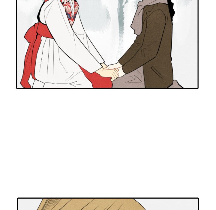 I Pray I Pray EP 56 - Toomics page 28 - 
