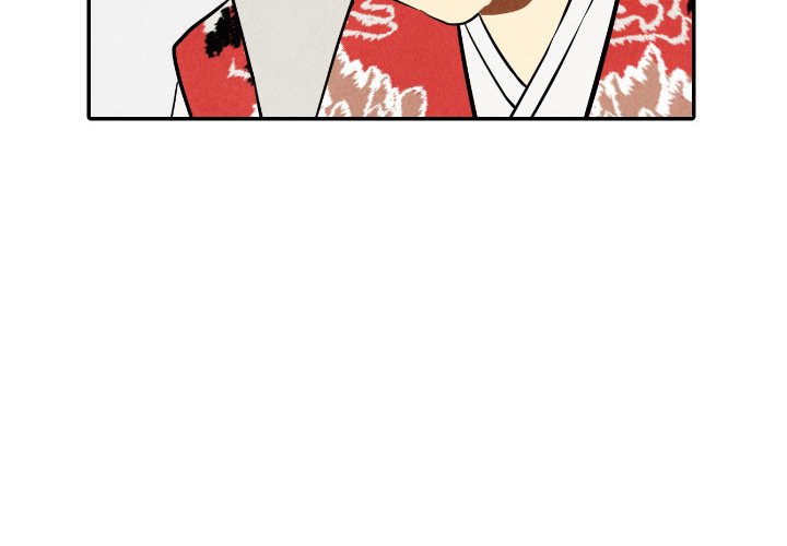 I Pray I Pray EP 56 - Toomics page 4 - 