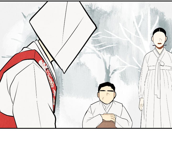 I Pray I Pray EP 56 - Toomics page 5 - 