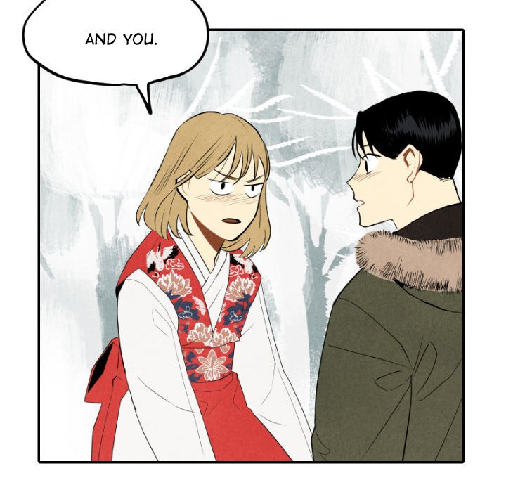 I Pray I Pray EP 56 - Toomics page 43 - 