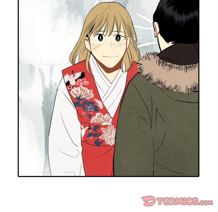 I Pray I Pray EP 56 - Toomics page 50 - 