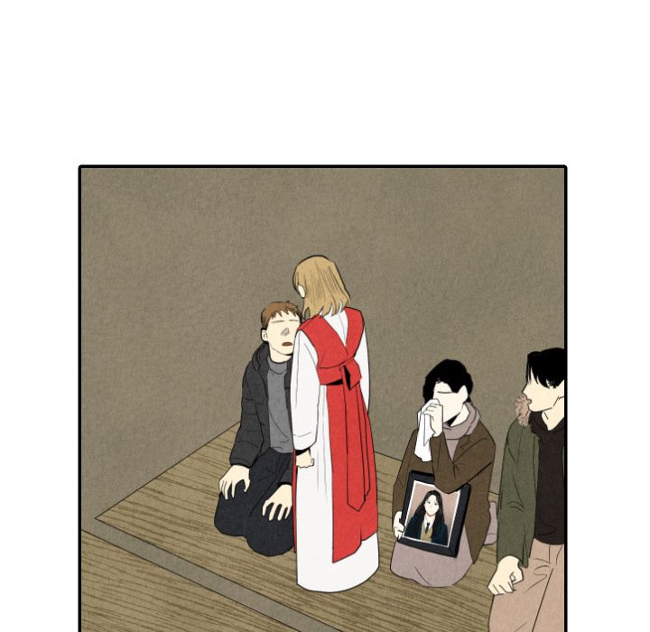 I Pray I Pray EP 56 - Toomics page 55 - 
