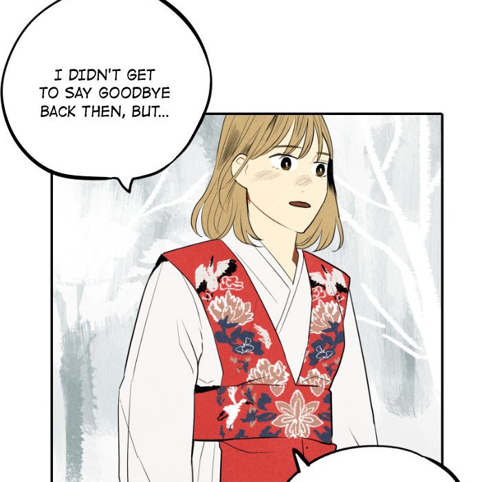 I Pray I Pray EP 56 - Toomics page 57 - 
