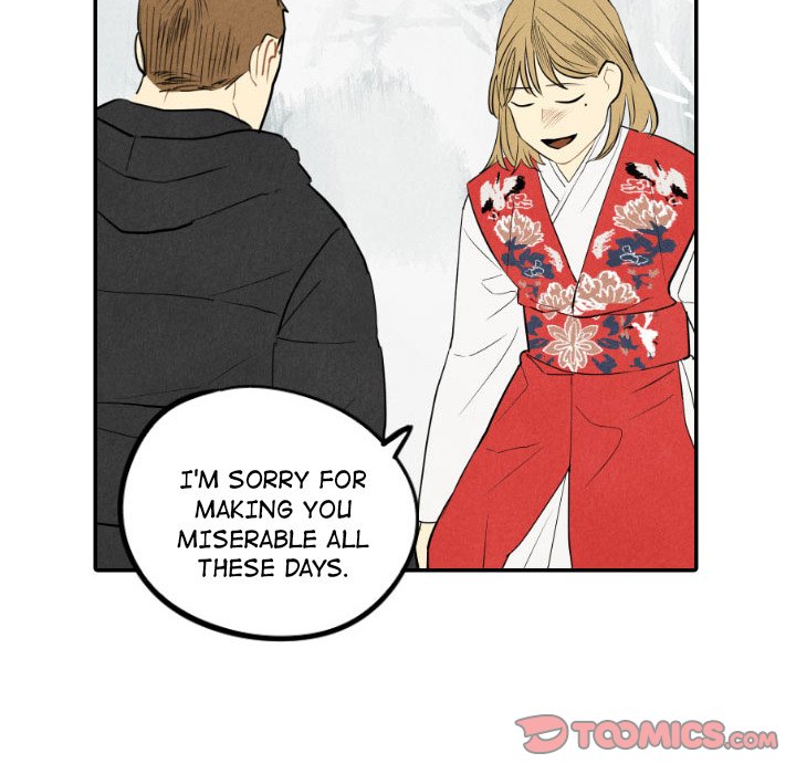 I Pray I Pray EP 56 - Toomics page 66 - 