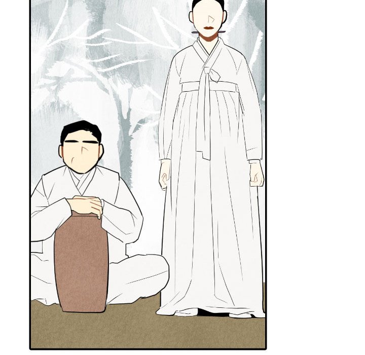 I Pray I Pray EP 56 - Toomics page 8 - 