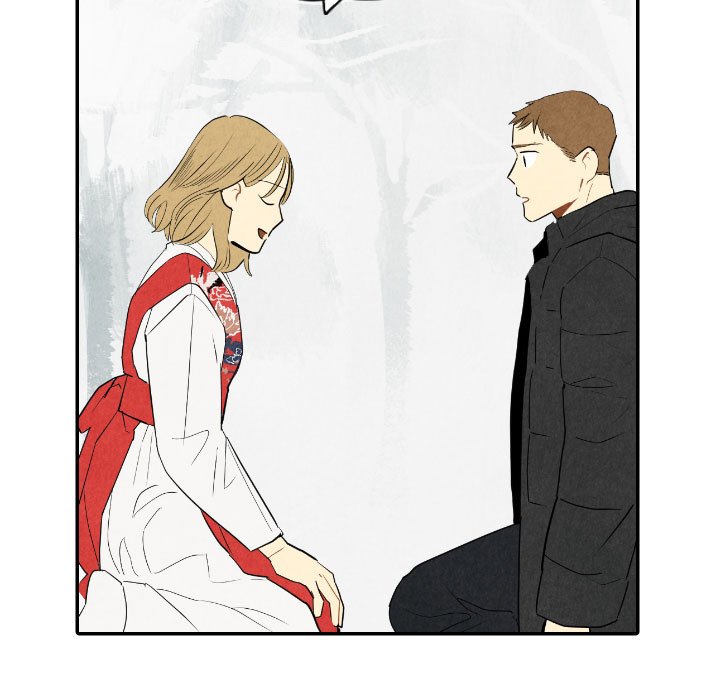 I Pray I Pray EP 56 - Toomics page 72 - 