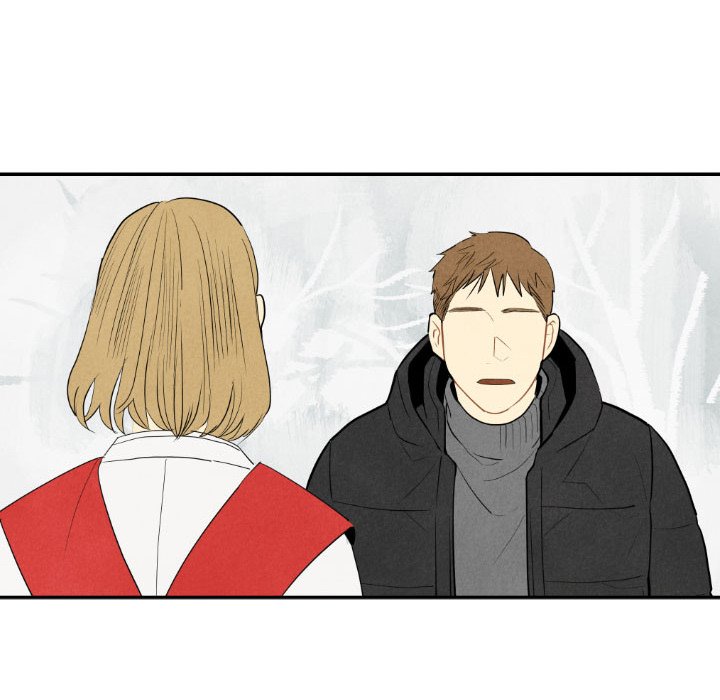 I Pray I Pray EP 56 - Toomics page 75 - 