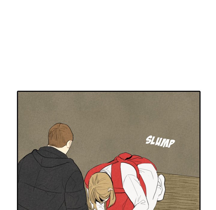 I Pray I Pray EP 56 - Toomics page 77 - 
