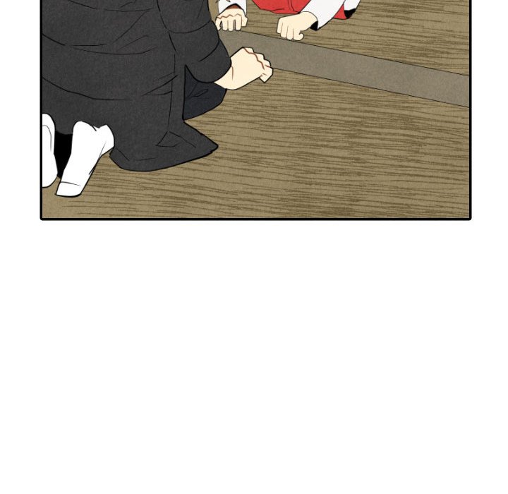 I Pray I Pray EP 56 - Toomics page 78 - 