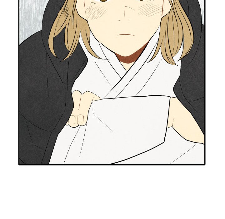 I Pray I Pray EP 56 - Toomics page 99 - 