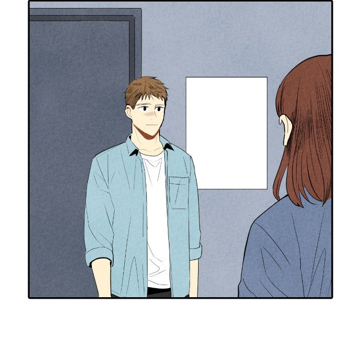 I Pray I Pray EP 57 - Toomics page 101 - 