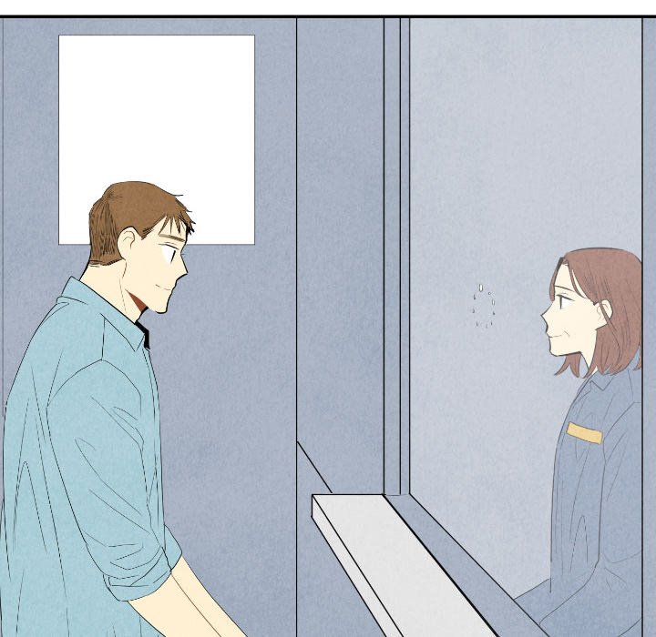 I Pray I Pray EP 57 - Toomics page 104 - 