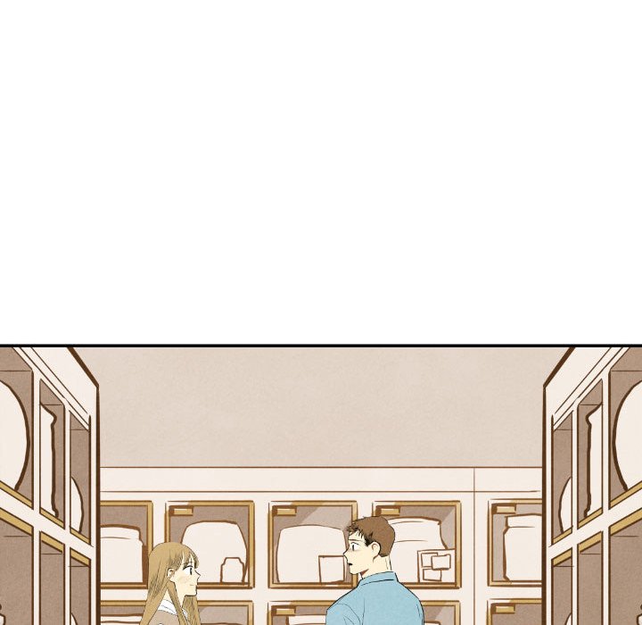 I Pray I Pray EP 57 - Toomics page 124 - 