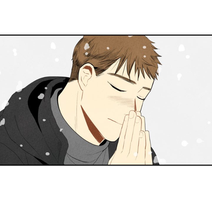 I Pray I Pray EP 57 - Toomics page 27 - 