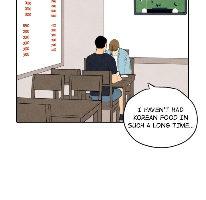 I Pray I Pray EP 57 - Toomics page 40 - 
