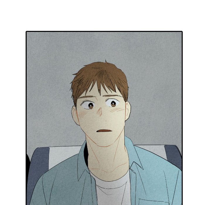 I Pray I Pray EP 57 - Toomics page 6 - 