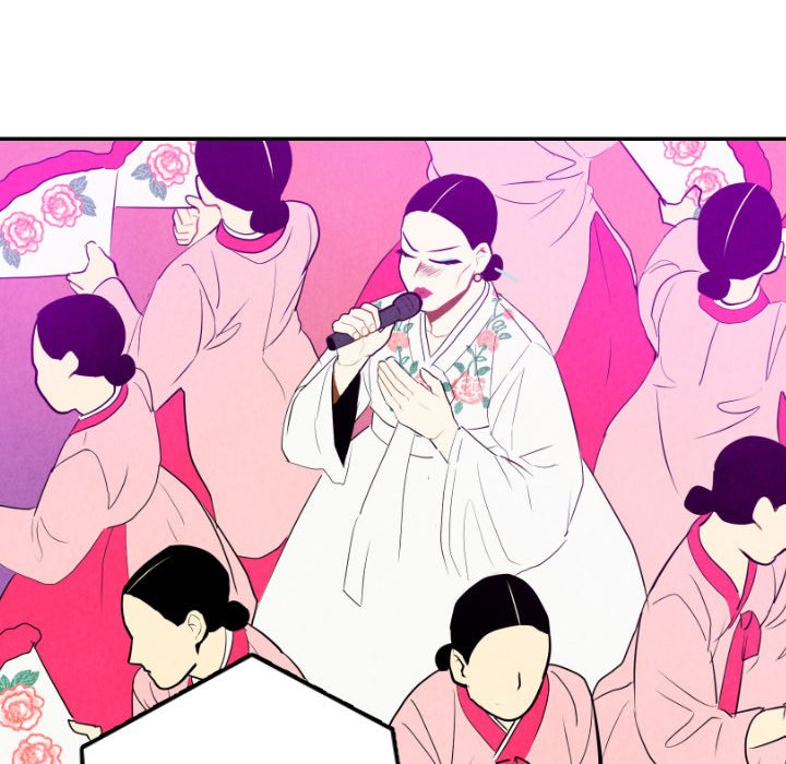 I Pray I Pray EP 57 - Toomics page 70 - 