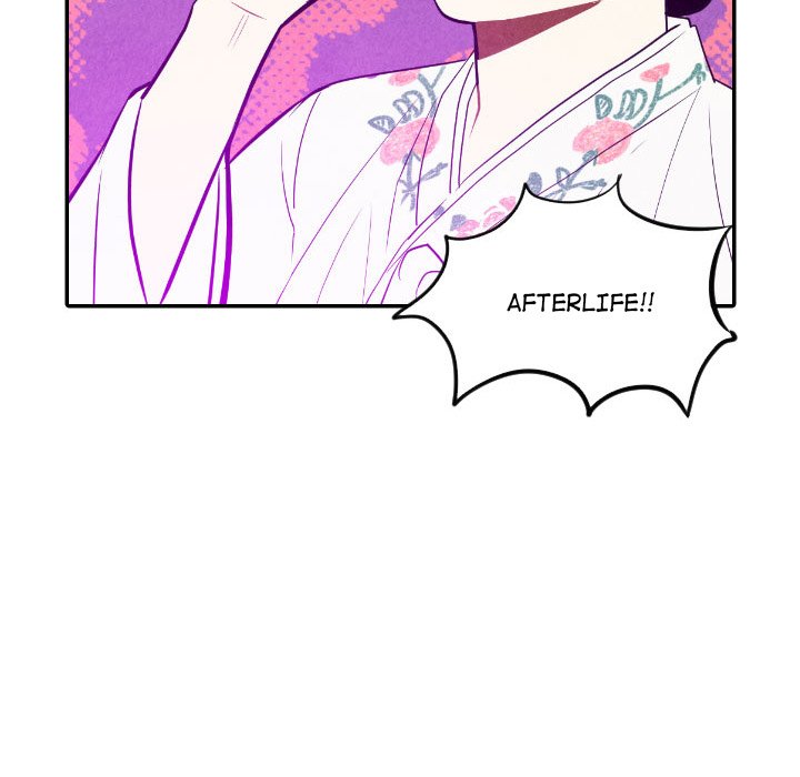 I Pray I Pray EP 57 - Toomics page 77 - 