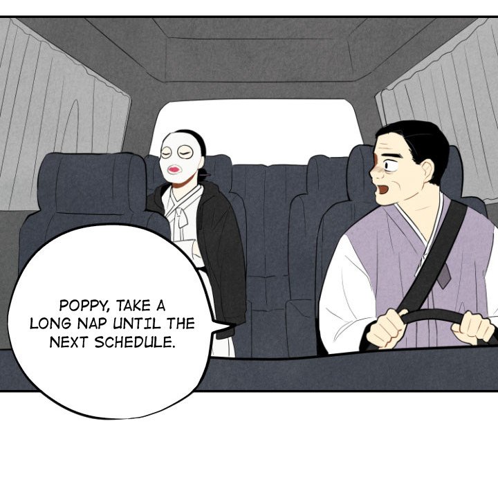 I Pray I Pray EP 57 - Toomics page 83 - 