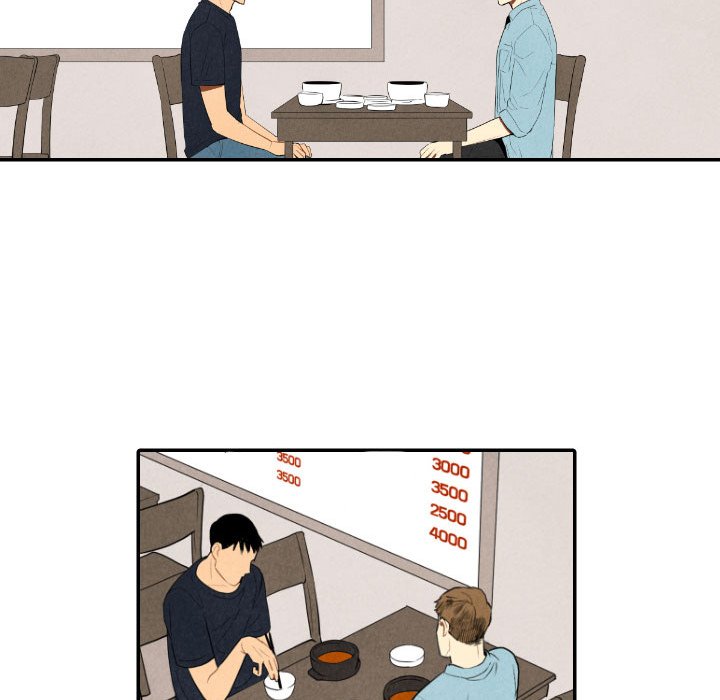 I Pray I Pray EP 57 - Toomics page 92 - 