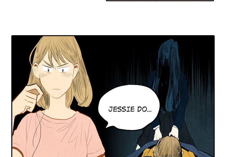 I Pray I Pray EP 6 - Toomics page 4 - 