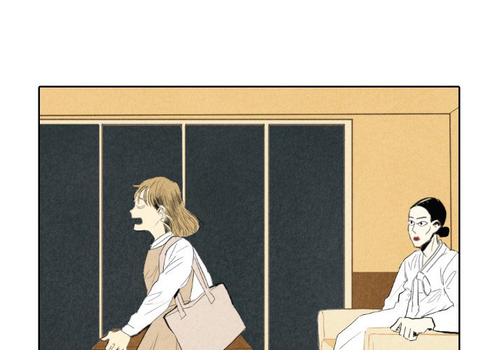 I Pray I Pray EP 7 - Toomics page 3 - 