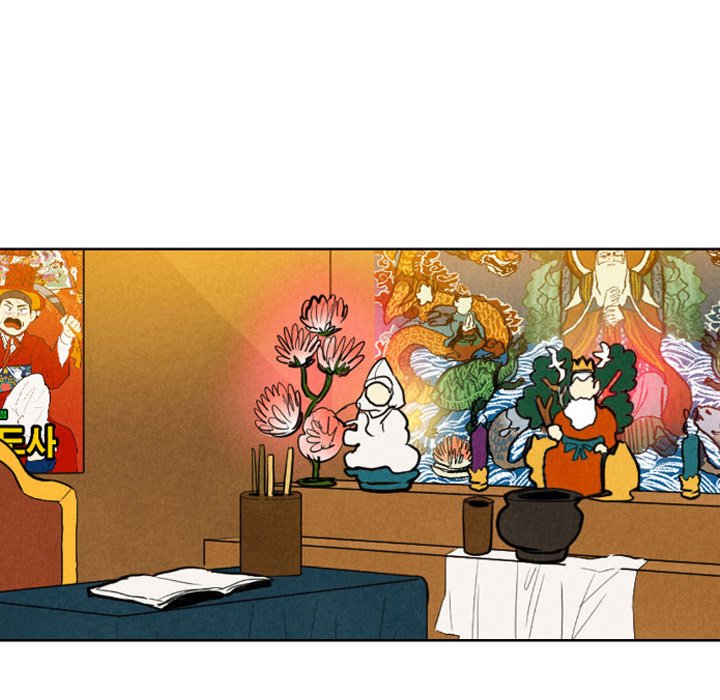 I Pray I Pray EP 7 - Toomics page 60 - 