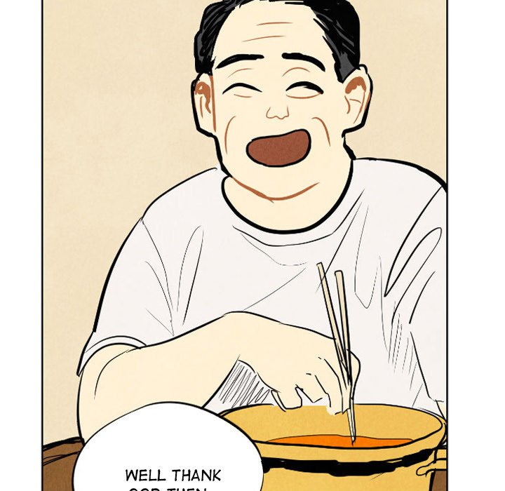 I Pray I Pray EP 7 - Toomics page 74 - 