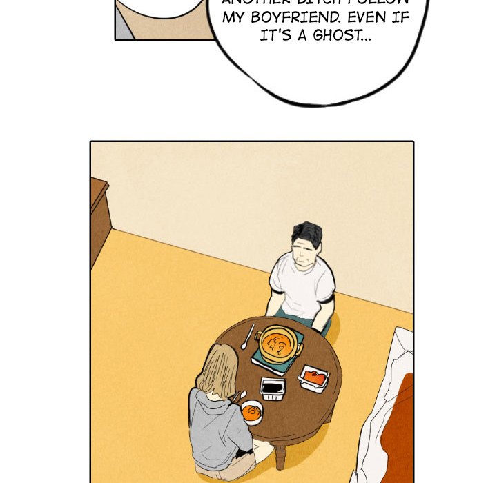 I Pray I Pray EP 7 - Toomics page 84 - 