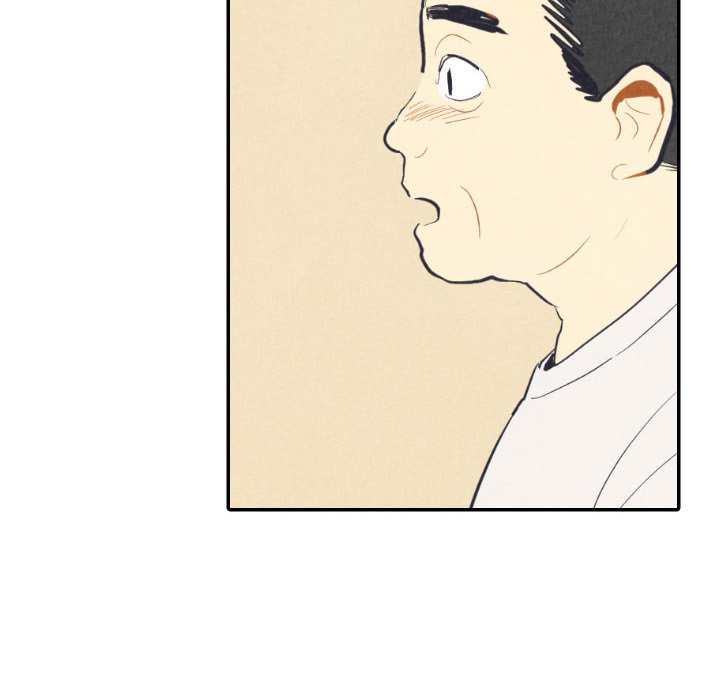 I Pray I Pray EP 8 - Toomics page 11 - 