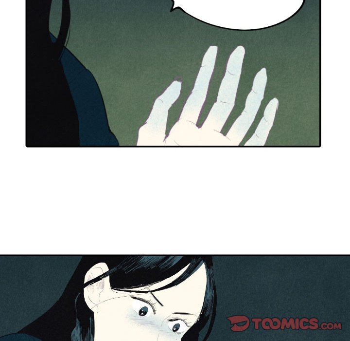 I Pray I Pray EP 8 - Toomics page 120 - 