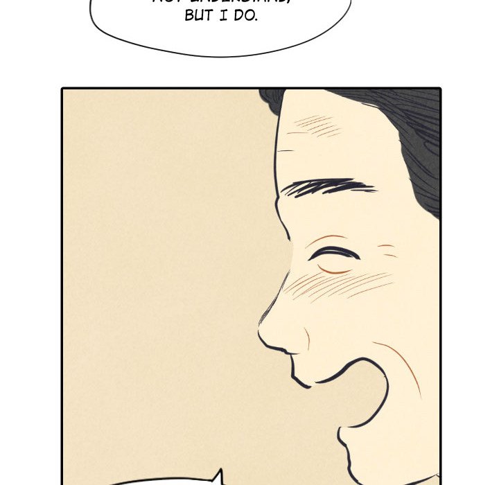 I Pray I Pray EP 8 - Toomics page 16 - 