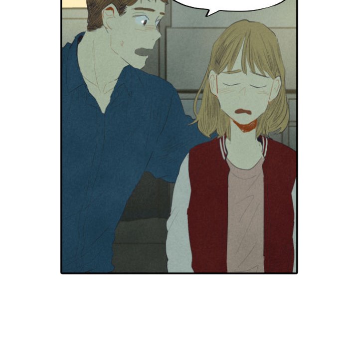 I Pray I Pray EP 8 - Toomics page 80 - 