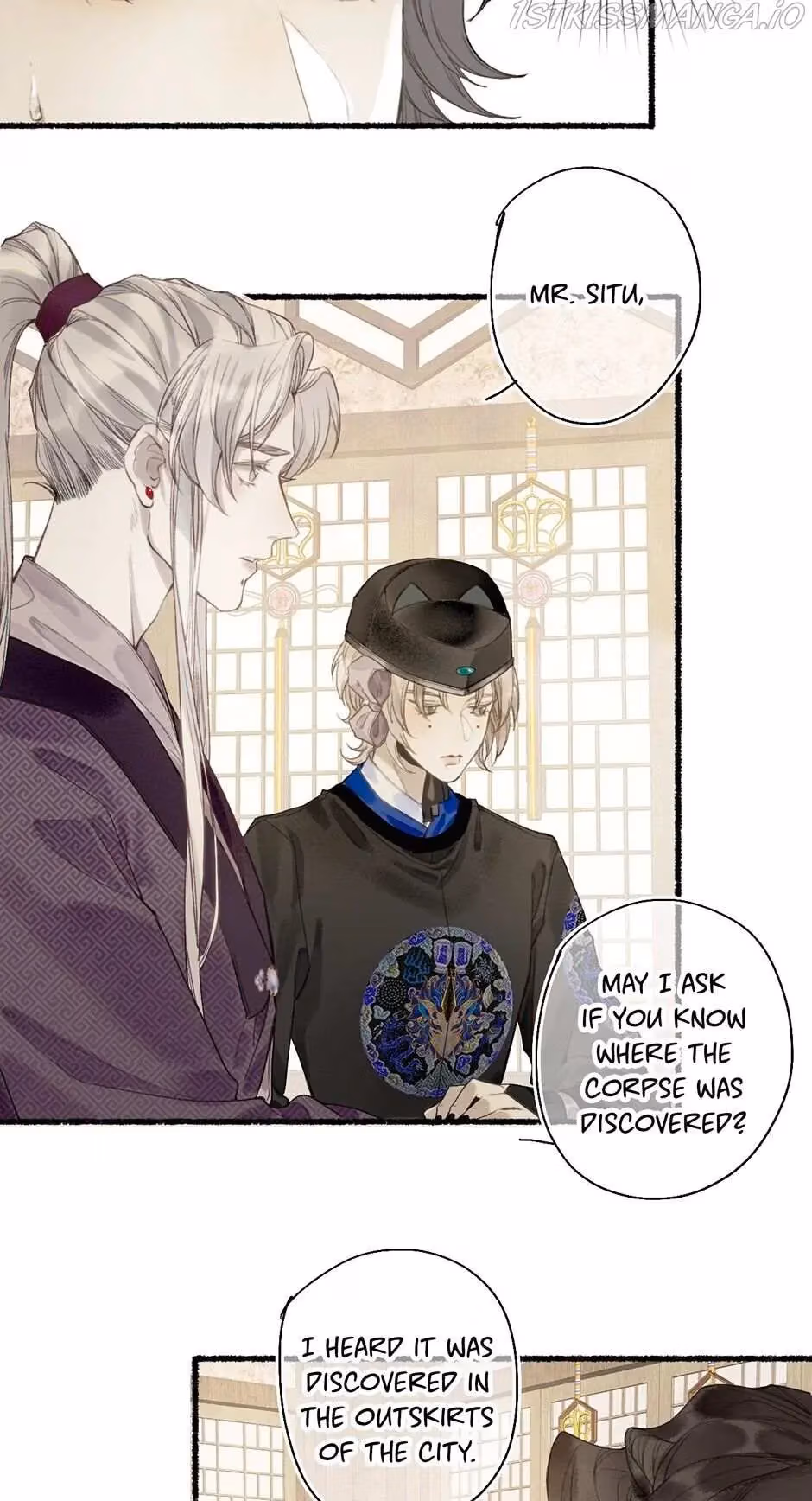 I Promise to Return Chapter 21 page 6 - 