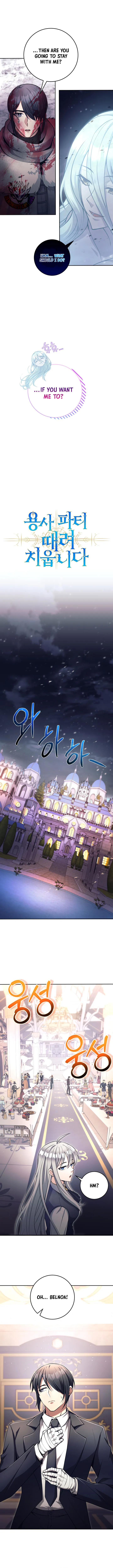 I Quit the Hero’s Party Chapter 176 page 7 - 