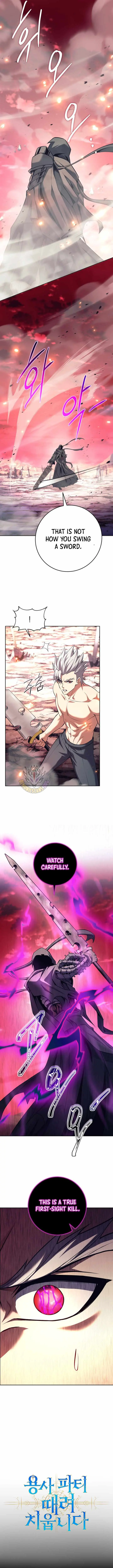 I Quit the Hero’s Party Chapter 178 page 5 - 