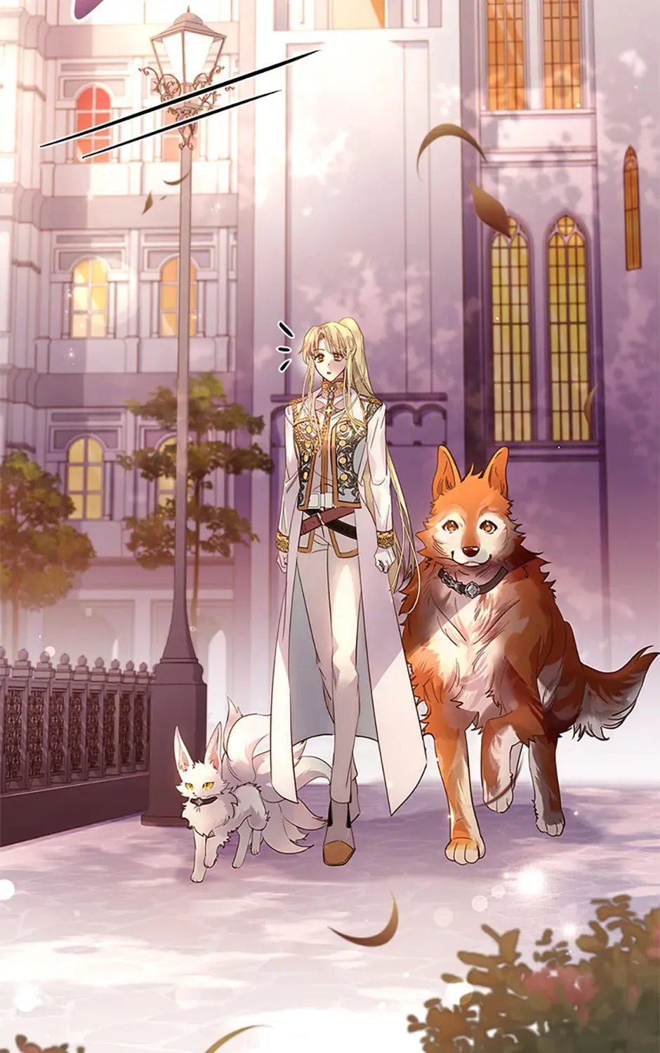 I Raised a Nine Tailed Fox Wrongly Chapter 32 page 3 - 