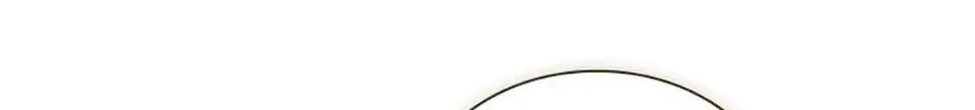 I Raised a Nine Tailed Fox Wrongly Chapter 39 page 122 - 