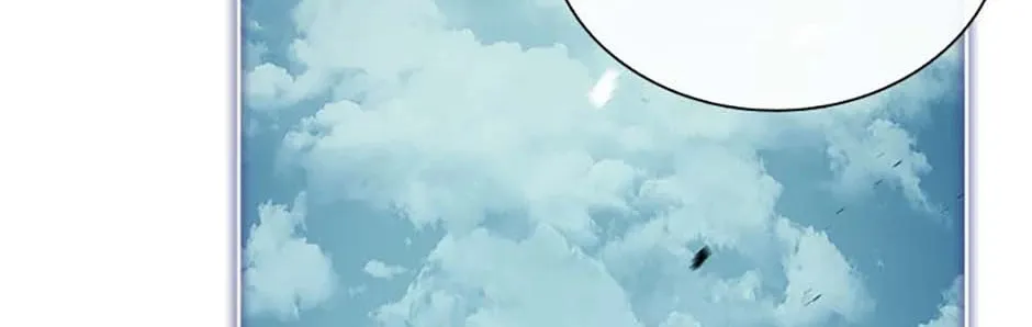 I Raised a Nine Tailed Fox Wrongly Chapter 39 page 68 - 