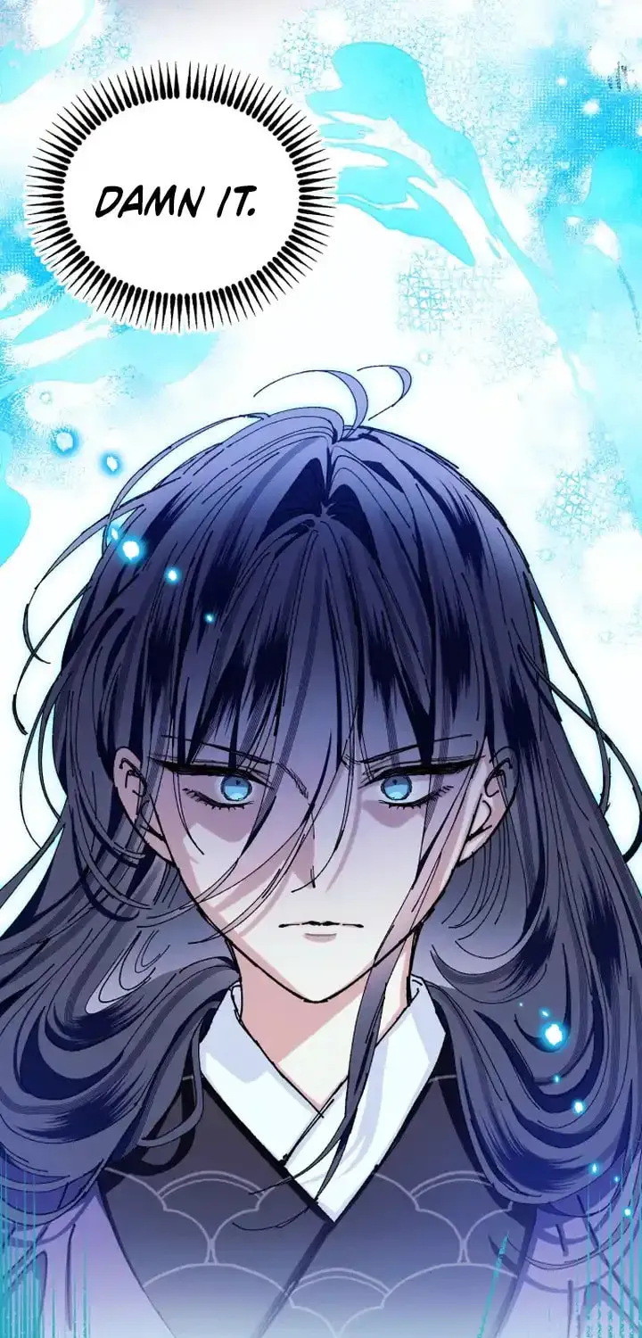 I Raised a Villain Chapter 21 page 12 - 