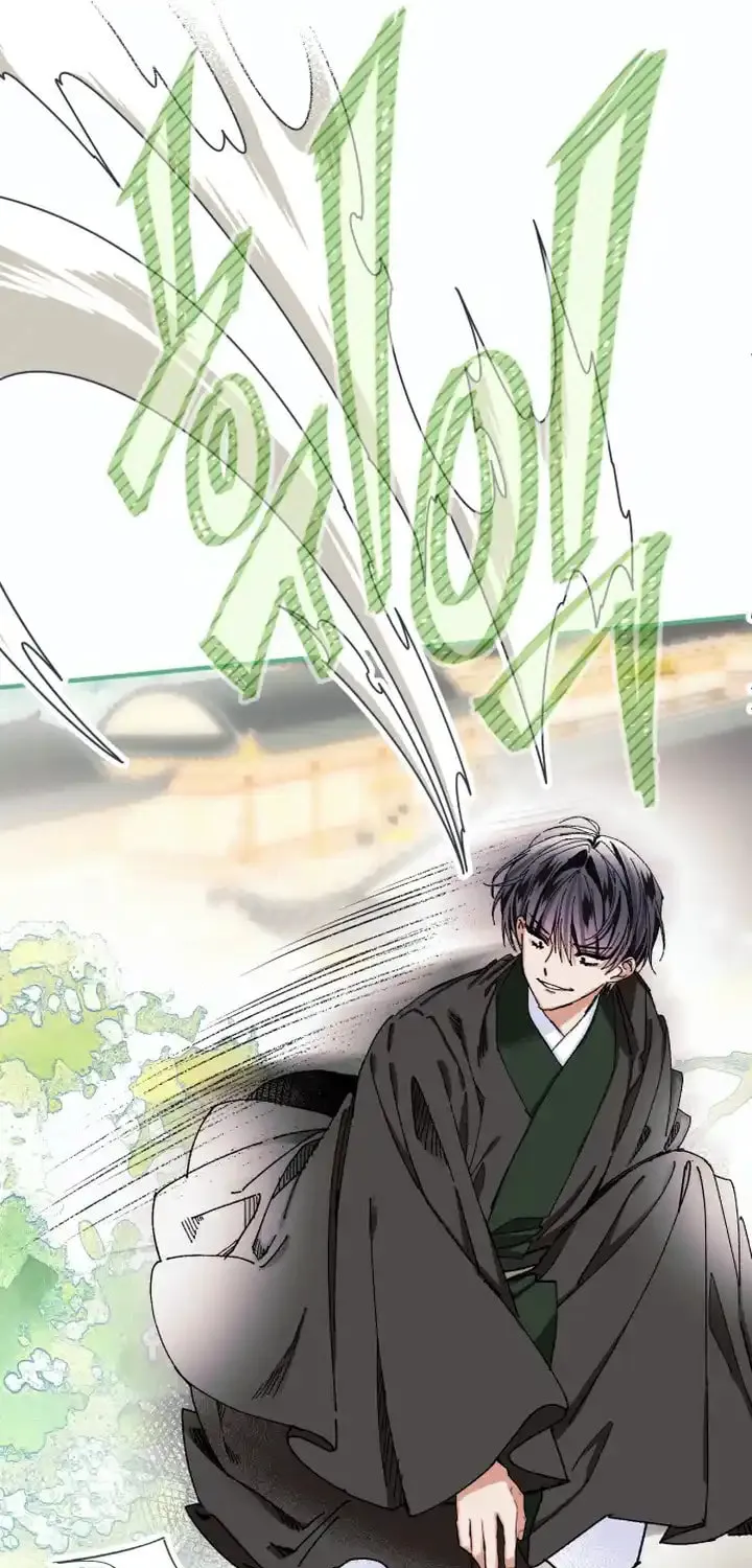 I Raised a Villain Chapter 21 page 29 - 