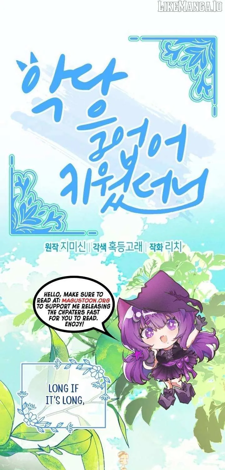 I Raised a Villain Chapter 29 page 1 - 