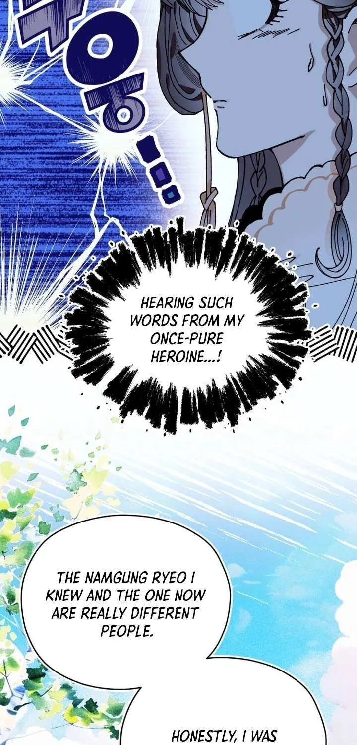 I Raised a Villain Chapter 29 page 34 - 