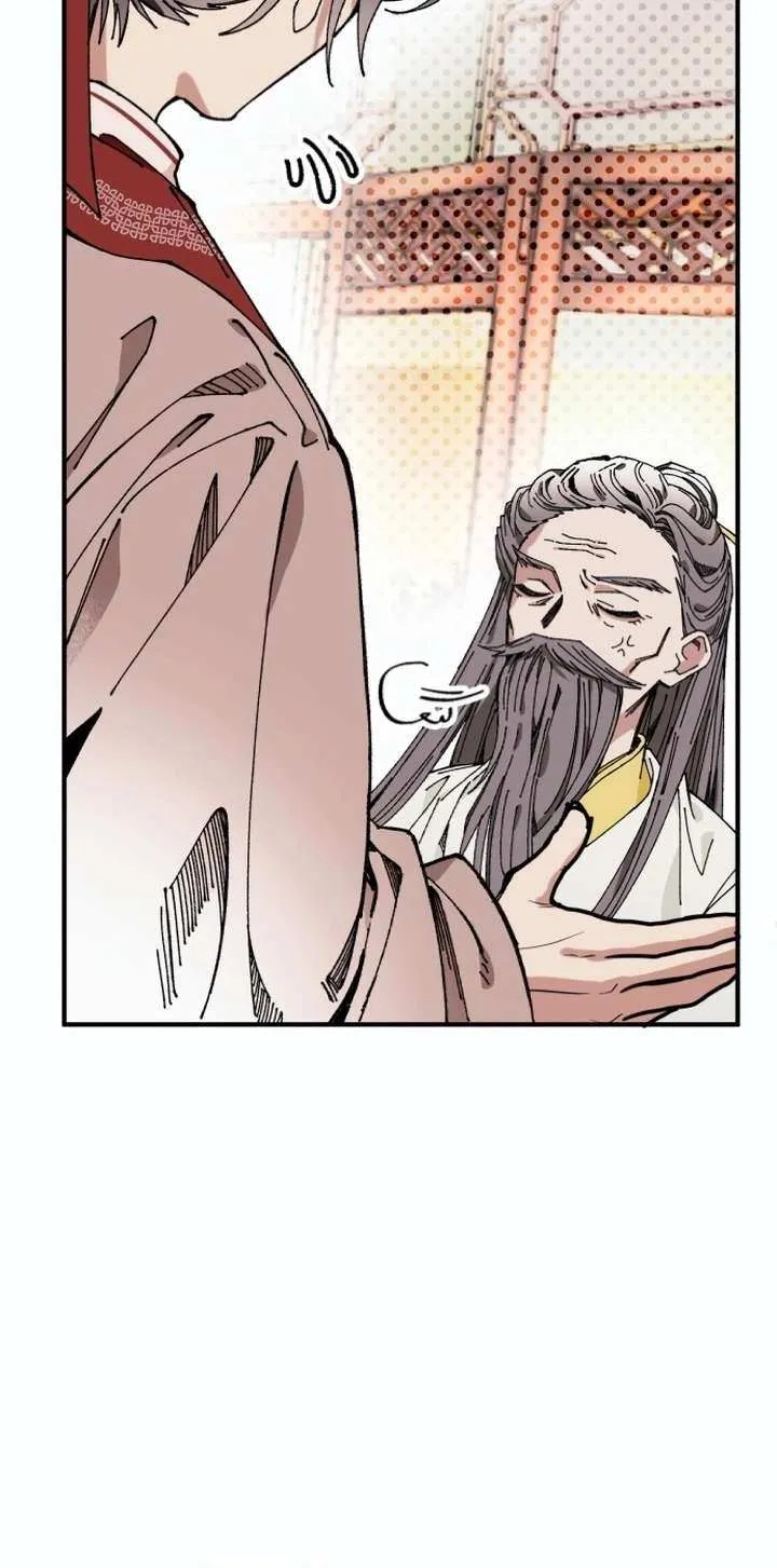 I Raised a Villain Chapter 30 page 29 - 