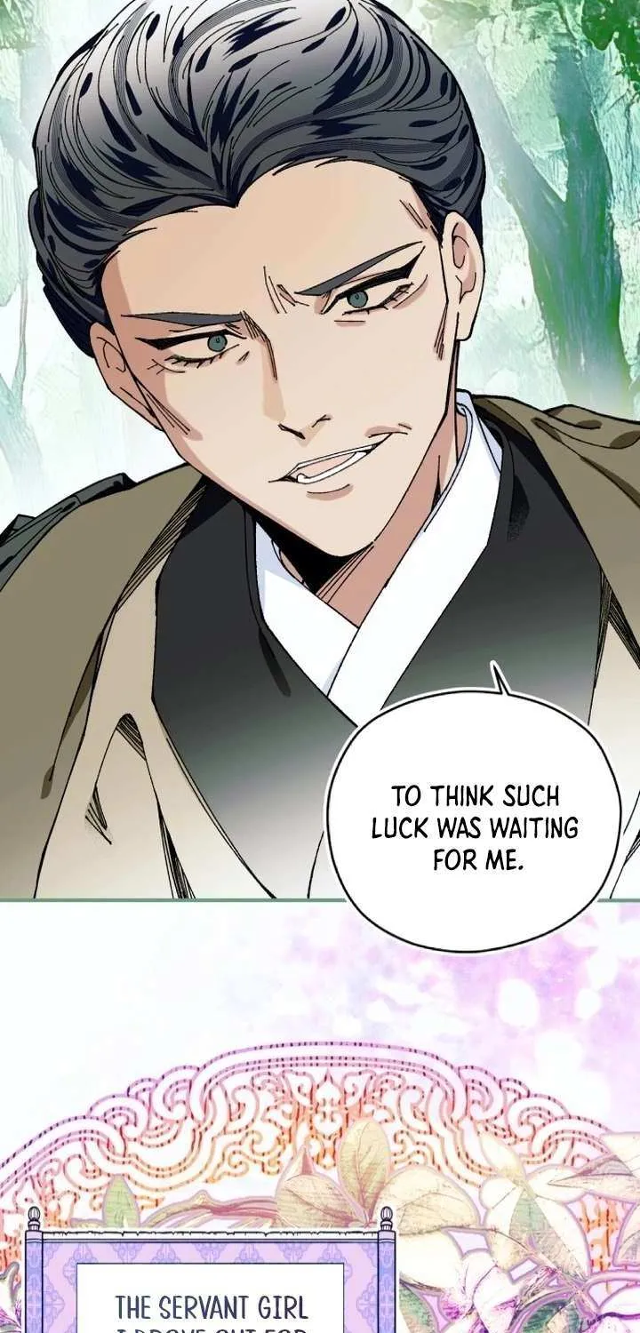 I Raised a Villain Chapter 30 page 4 - 