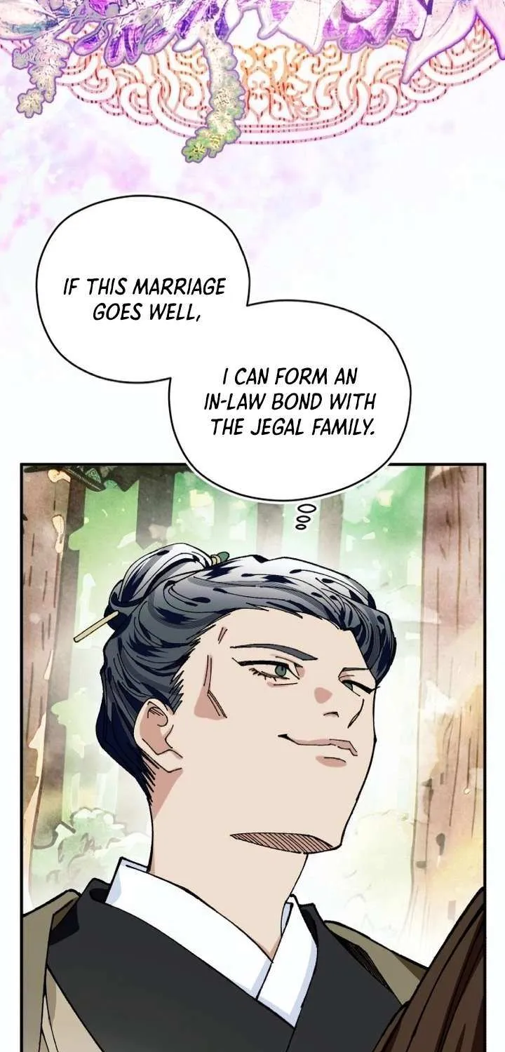 I Raised a Villain Chapter 30 page 6 - 