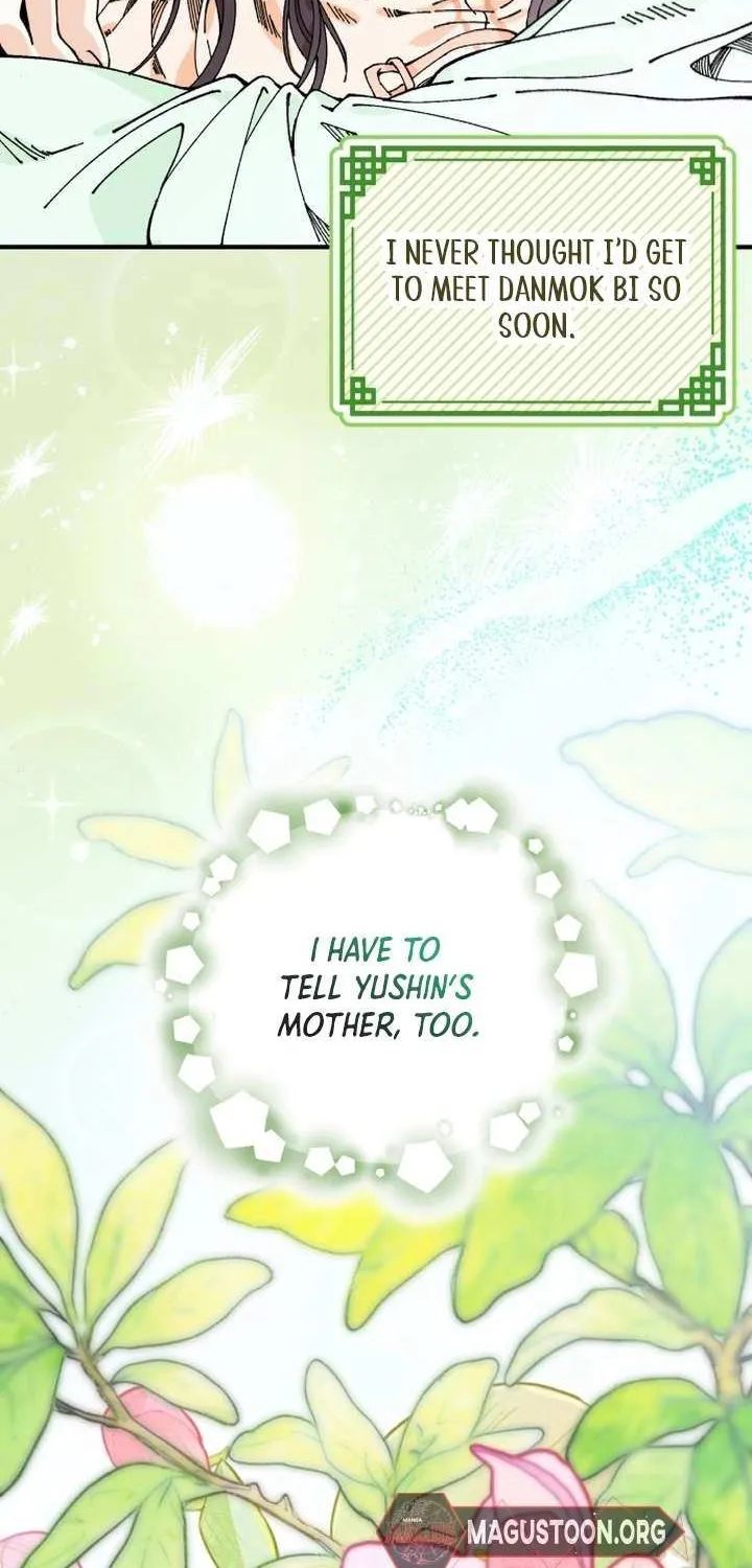 I Raised a Villain Chapter 30 page 53 - 